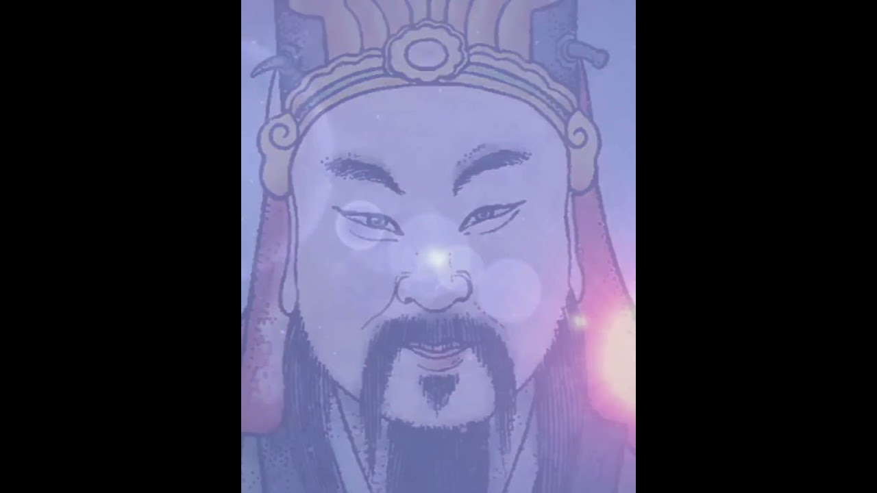 CENNETİN OĞLU HUANGDİ KİMDİR?  