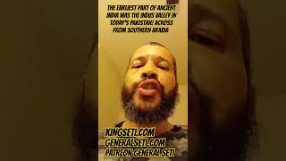 THE EARLIEST PART OF ANCIENT INDIA WAS THE INDUS VALLEY IN TODAY'S PAKISTAN!  A CUSHITE COLONY!