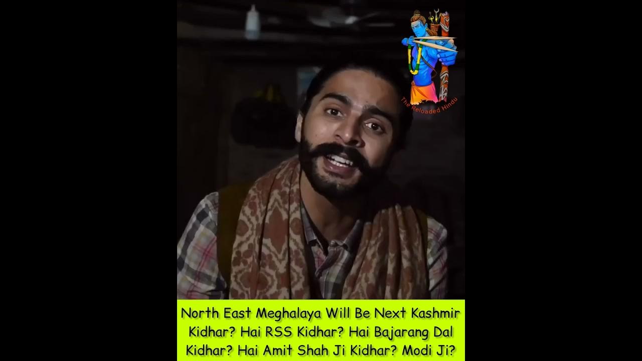 North East Meghalaya Will Be Next Kashmir Kidhar Hai RSS Kidhar Hai north-east-meghalaya-will-be-next-kashmir-kidhar-hai-rss-kidhar-hai