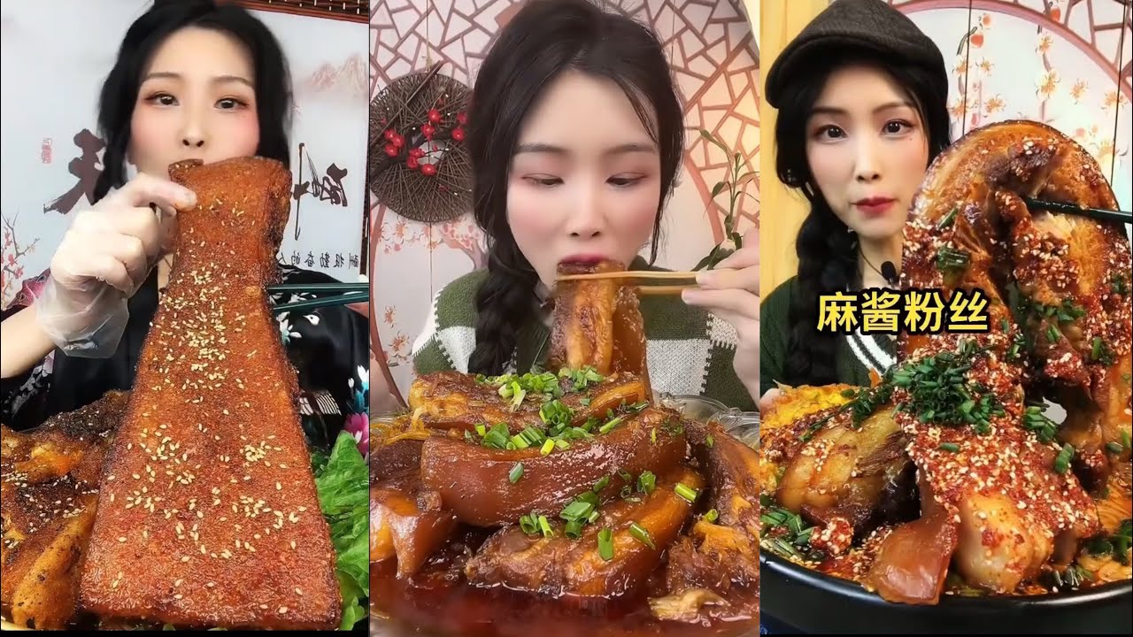 Qing Shan eating GIANT PORK BELLY MUKBANG SHOW ASMR #asmr #eatingshow #mukbang #food