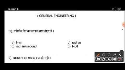 general engineering mechanical 2nd semester ke top 25 question  very important h ge