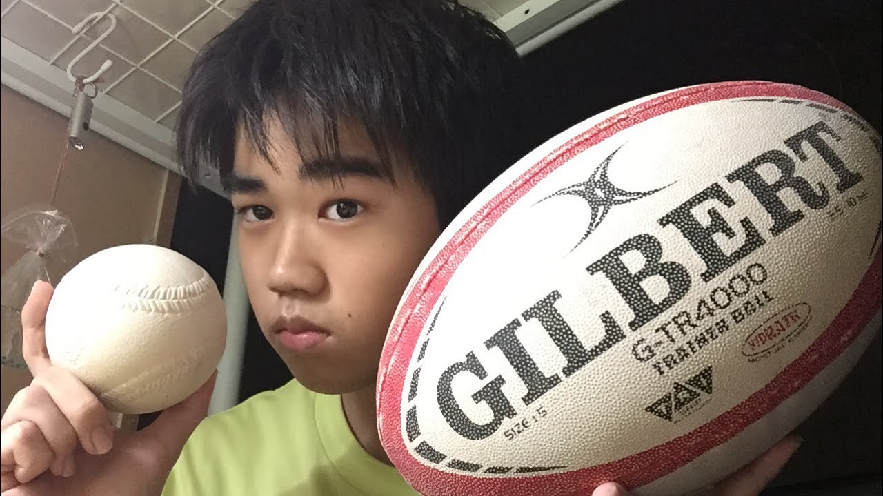 ASMR ラグビーボール vs 野球ボール　Rugby Ball vs Baseball
