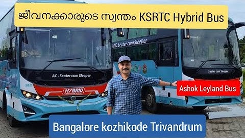KSRTC Swift Hybrid Sleeper-Seater New|KSRTC Bus Review|Trivandrum To Bangalore-Malayalam Review
