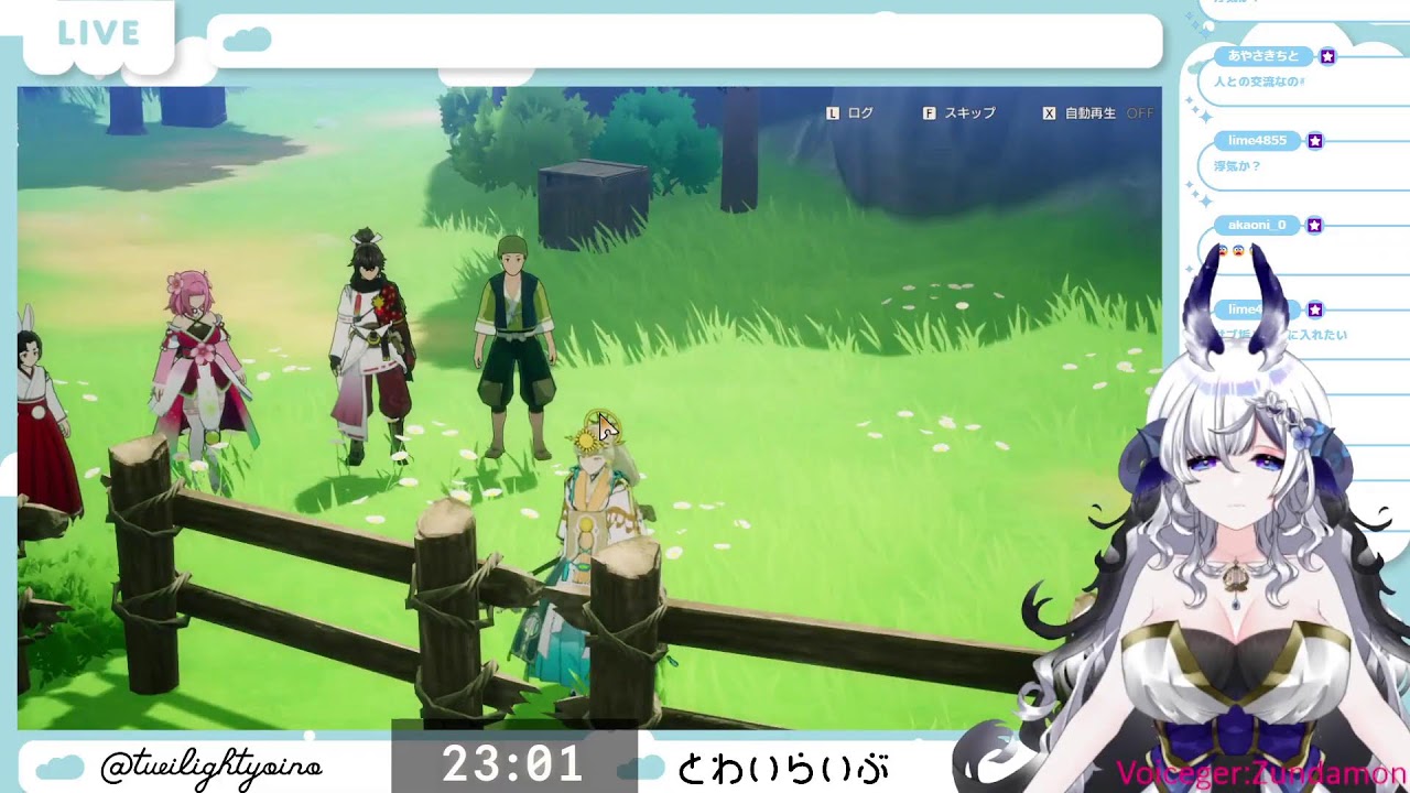 龍の国ルーンファクトリーもうすぐカイスバうをおおお！四祈とわ星