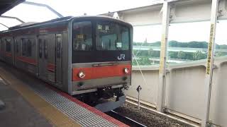 武蔵野線205系ケヨM52編成東京行き 舞浜駅発車シーン