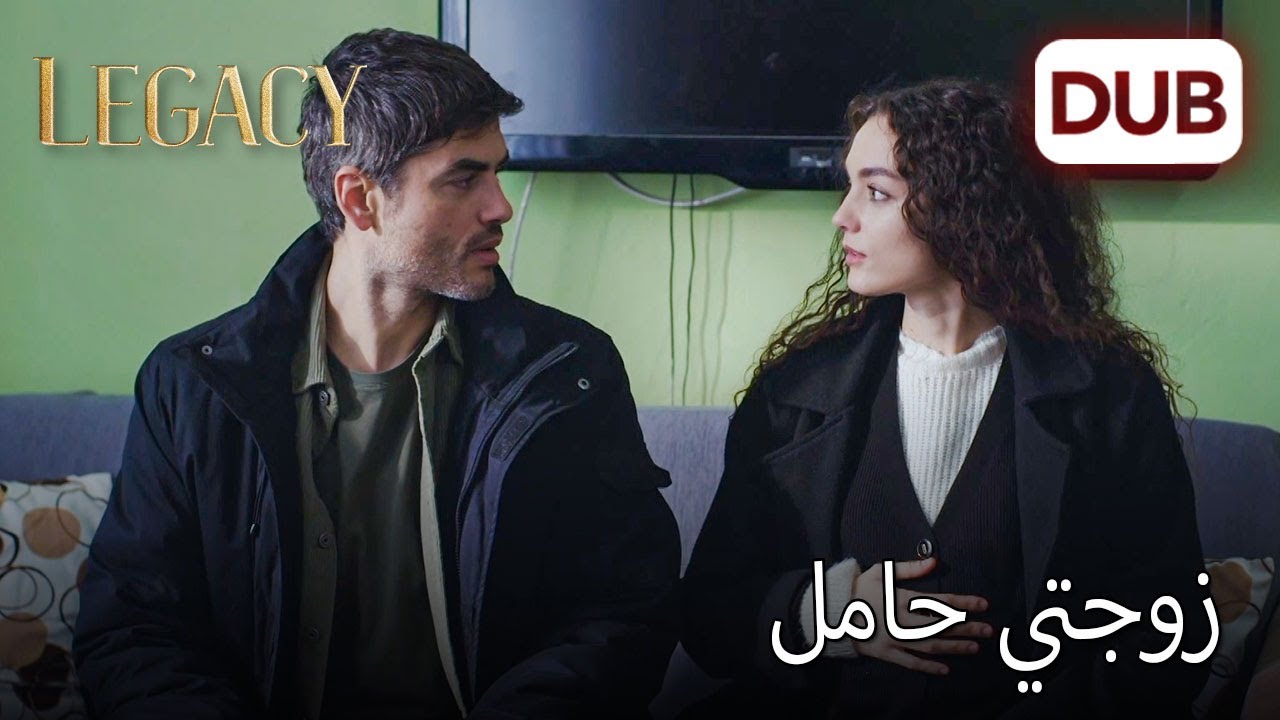خطة مذهلة من نانا وبويراز | الأمانة الحلقة 976 - YouTube