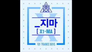 Produce X 101 - 지마 (X1-MA) PICK ME MP3