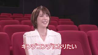 映画『レディ・プレイヤー1』30秒予告 （本田翼編）【HD】2018年4月20日（金）公開