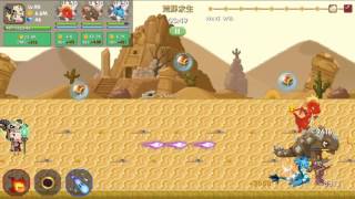 Dragon Go screenshot 1