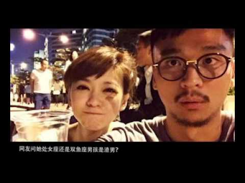 陈意涵与发型师男友分手 曾因经常吵架被邻居投诉