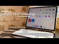 iPad Pro 2021 unboxing (M1 12.9’) + apple pencil  & accessories 🤍🧸