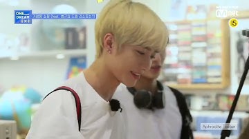 Taegyu/Bamtyun Moments Part. 18