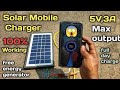 solar panel se phone charge Karen  #sameer  #experiment 786