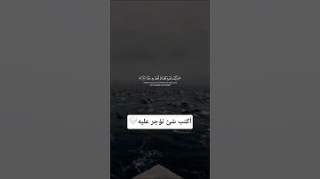 قال انك لن تستطيع معي صبرا الشيخ عبدالباسط عبدالصمد رحمه الله عليه #اكسبلور #القزابري #لايك  #اذكار