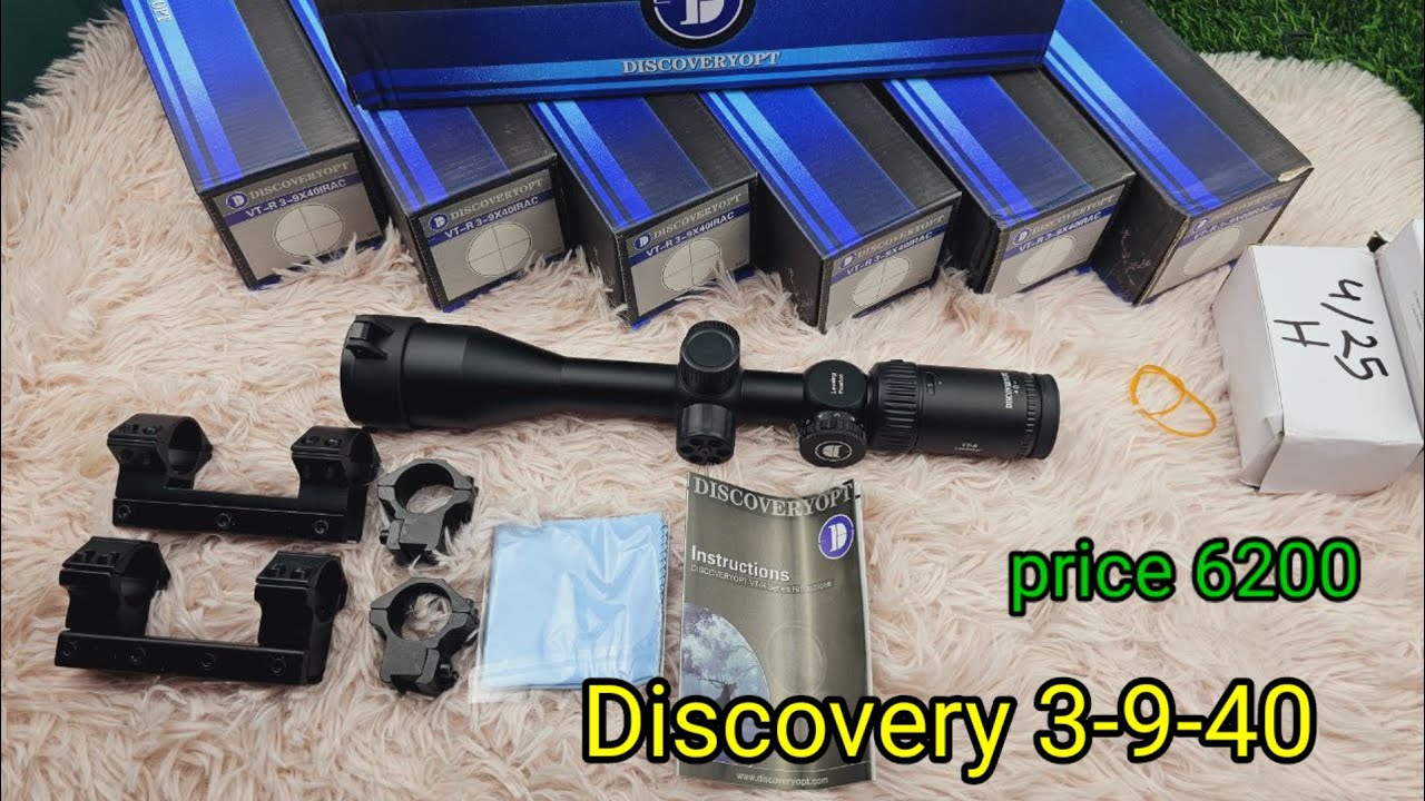 Discovery 3-9x40 IRAC Scope review. Telescope Review . Airgun