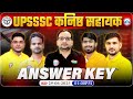 UPSSSC Junior Assistant Answer Key 2025, Junior Assistant Exam Analysis, Jr Assistant Analysis Today