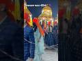 Baarat uttarpradesh#shortvideo #ytshorts #youtubeshorts