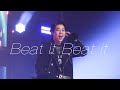 251230 하이파이유니콘 슈토 -‘Beat it Beat it’- 직캠|CountdownFantasy2025-2026고양|카운트다운 판타지|SHUTO|Hi-Fi Un!corn
