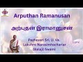    arputhan ramanusan