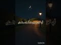 يا أبي في القلب ذ كراك