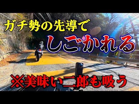 みっちゃん❤️ 未成年 Feat. めっし (NEW MIX) - YouTube
