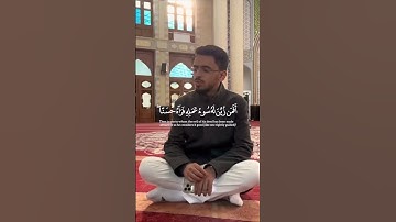 افمن زين له سوء عملهم فرأوه حسنا#تلاوة_القران#بصوت_ابراهيم محمد#اللهم #ثبتنا 🤍