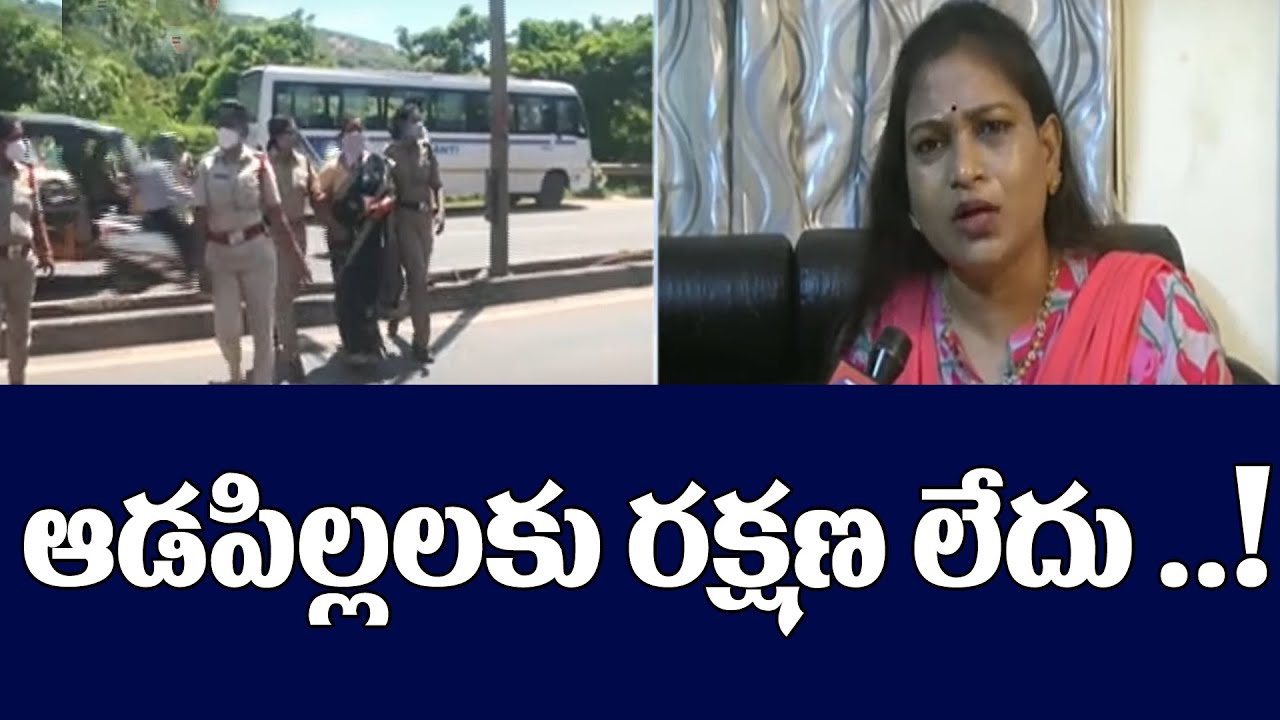 Disha Act Controversy: TDP Ex MLA Vangalapudi Face to Face | TV5 News Digital