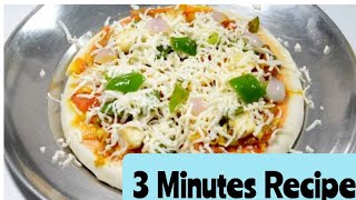 पिज़्ज़ा  कड़ाई मे बिना ओवन  [ PIZZA Recipe ] Pizza Banavani Rit Gujarati  Recipe