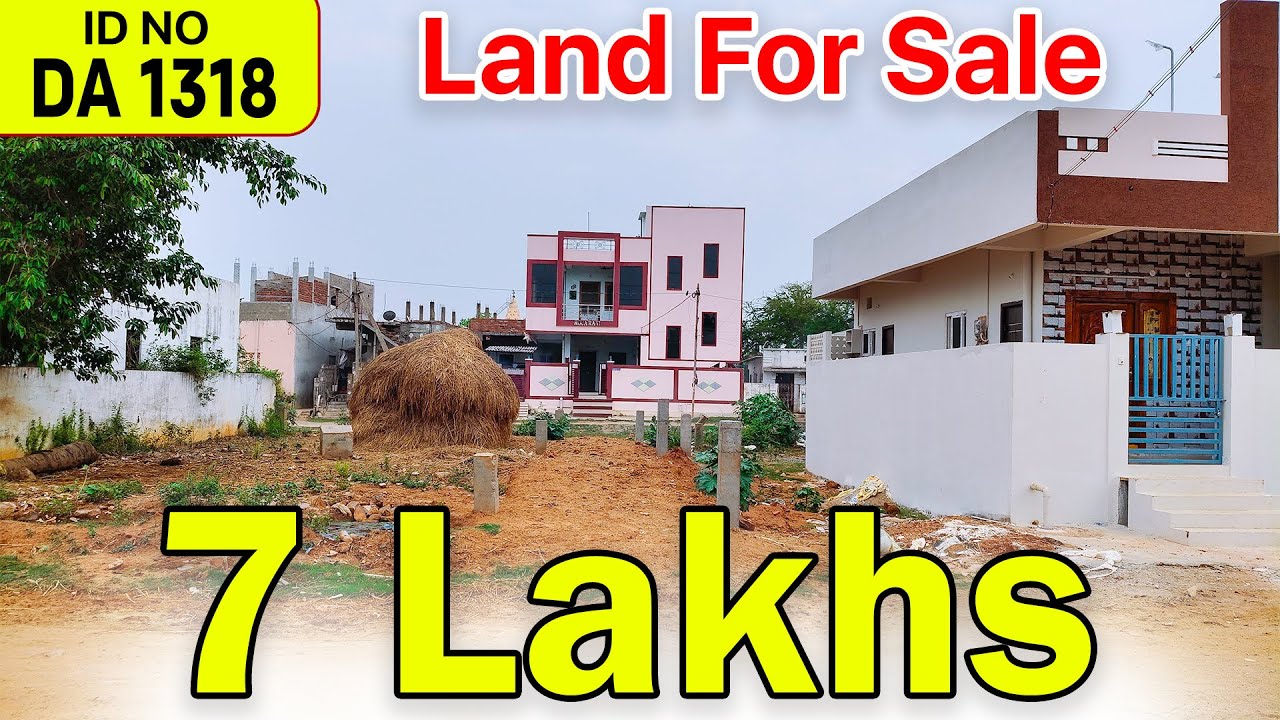 Very Low Cost Land For Sale Near Vijayawada YouTube