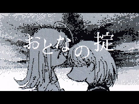 【うごメモ】