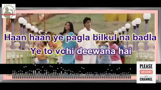 Ladki Badi Anjaani Hai लड़की बड़ी अंजानी है  Karaoke Track for male singers with lyrics