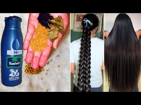 Coconut Oil में ये मिलाकर लगालो - 2X Hair growth, बालों का झड़ना बंद, बाल मोटे ,घने और लंबे होंगे