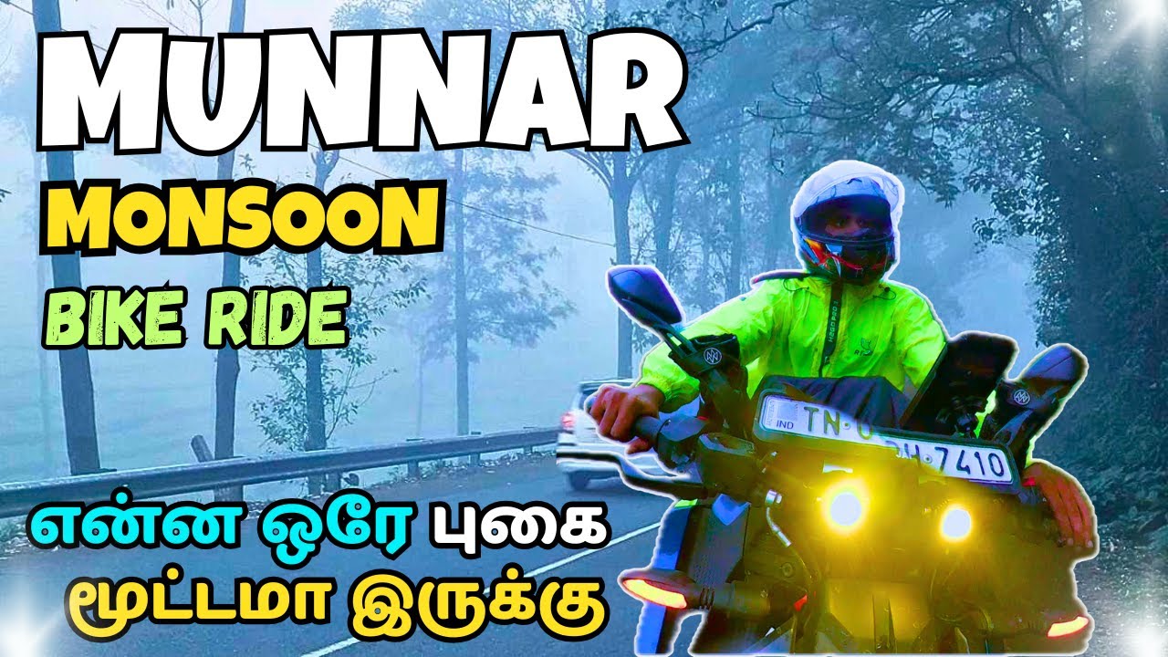 Athirapally To Munnar Monsoon Bike Ride Ep-6 Thick Forest Route Thrilling🥶