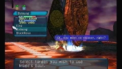 ⌈Walkthrough⌋ .Hack//Outbreak - Part 20 : The Fifth Phase ~ Gorre, the Machinater [ENG]