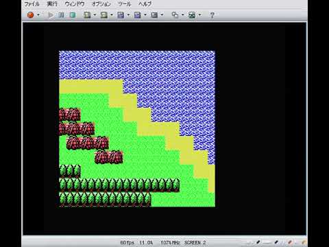 [MSX]　MAP作成ツール「MAP16 EDITOR」8ドットスクロールサンプル