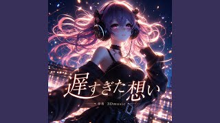 ❤超ロング40m❣音楽連動でより魅惑的で幻想的な光の演出♪❤最新テープライト 間接照明 LED テープライト 累販5,000個突破／ 楽天市場】＼楽天1位 その他