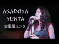 Julia Kotova Asadoya Yunta Folk Rock mp3