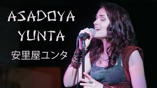 Julia Kotova - Asadoya Yunta - folk rock