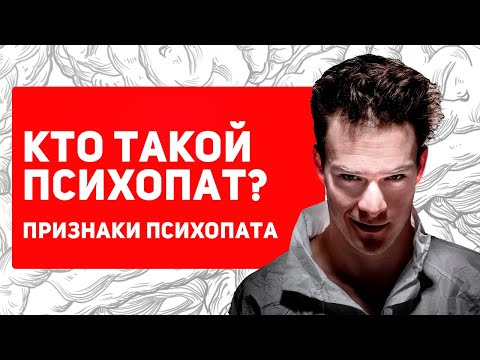 Видео: Как соблазнить женщину массажем ног: 9 шагов (с иллюстрациями)