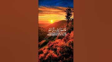 يا أيها الذين آمنوا اذا نودي للصلاة في يوم الجمعة 🌿تلاوة خاشعة🌿للقارئ عبد الباسط عبد الصمد 🌿