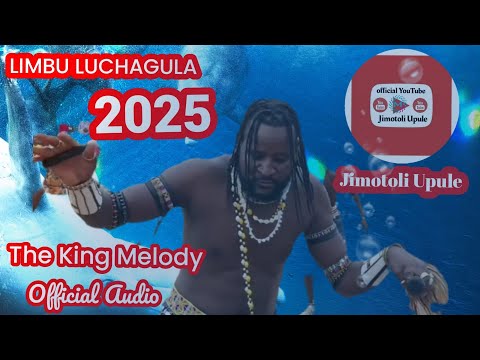      2025   