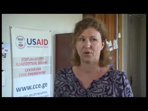 შეხვედრა გაეროს ქალთა ორგანიზაციისა და შერიგებისა და თანასწორობის საკითხებში