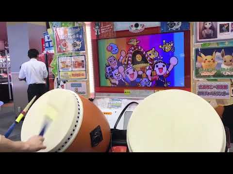 太鼓の達人グリーンver. 風のファンタジー 全良