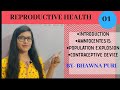 REPRODUCTIVE HEALTH|| CH-04|| CLASS-12TH|| BIOLOGY