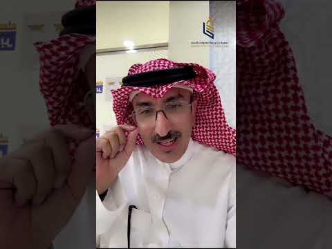 برنامج اصنع موهبة لطفلك في إنتاج الأفلام بالجوال