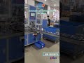 #Yanman 2D Hinge assembly machine