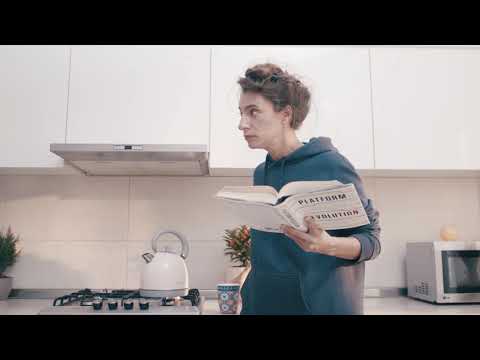 მოუსმინე შენს სახლს!