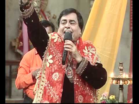 Tera Vasda Rahe Darbar Full Song Ghar Jot Jagi Maharani Ki  Jai Ho