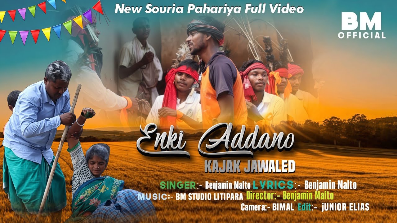 🆕 SOURIA PAHARIYA [malto] full video EMKI ADDANO KAJAKHI JAWALED 2025-2026/#malto #maltovideo #song 