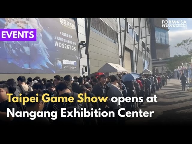 Biggest-ever Taipei Game Show opens at Nangang Exhibition Center｜Taiwan News